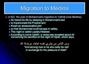 When Did The Muhammad Peace Be Upon Him Migrate To Madinah? Islam, Prophet Muhammad, Sirah, Biography, History of Islam, History