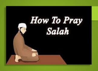 How To Perform Salah (namaz)? Learn Islam - Quran Mualim