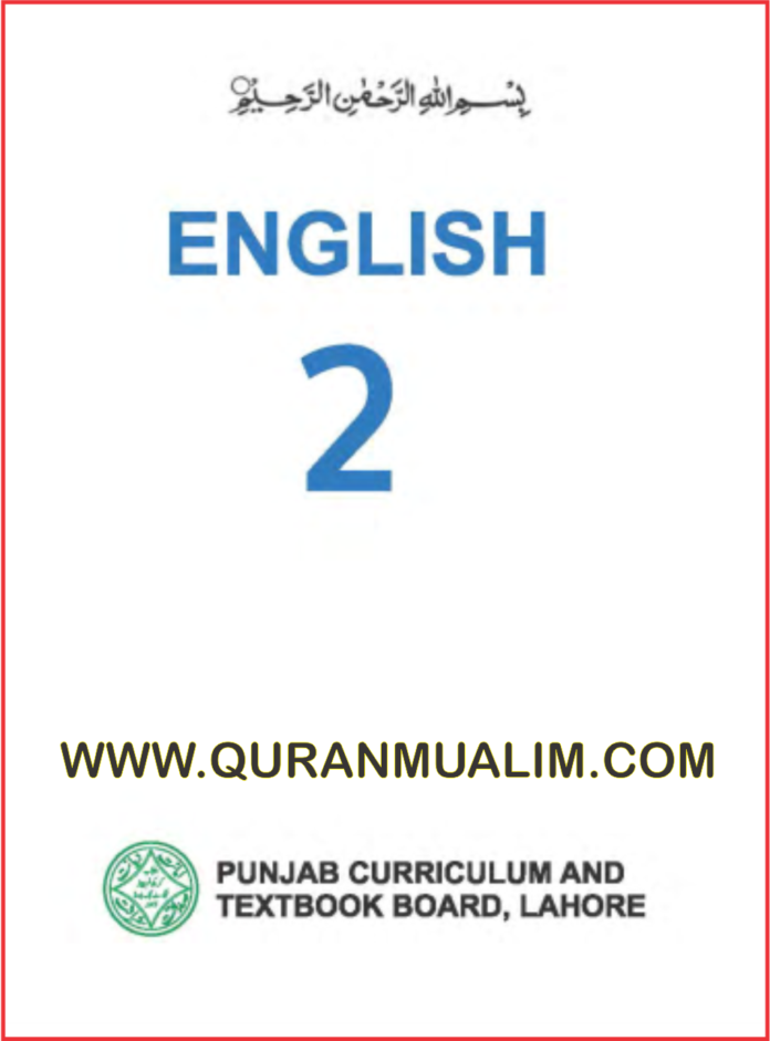 punjab text books in pdf