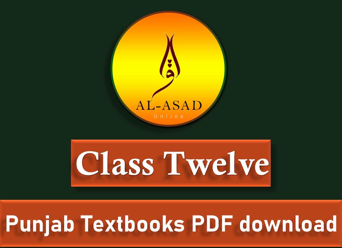 Class 12 Punjab Textbooks Free PDF Download Quran Mualim