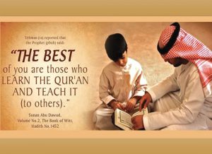 Free Tajweed Books In English Free PDF Download - Quran Mualim