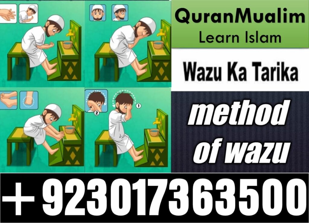 How to Perform Wudu Step by Step in Quran? wudu steps in quran, wazoo ki dua,, wudu definition, al wudu, benefits of wudu