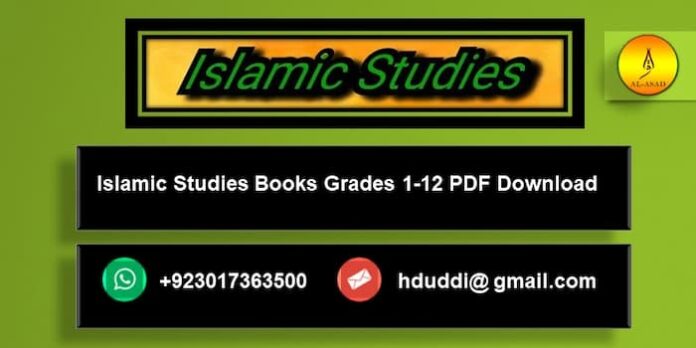 Islamic Studies Books Grades 1-12 PDF Download - Quran Mualim