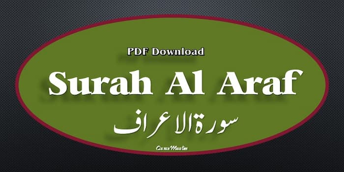 Surah Al A Raf Translations Benefits Tafseer Pdf Learn Islam