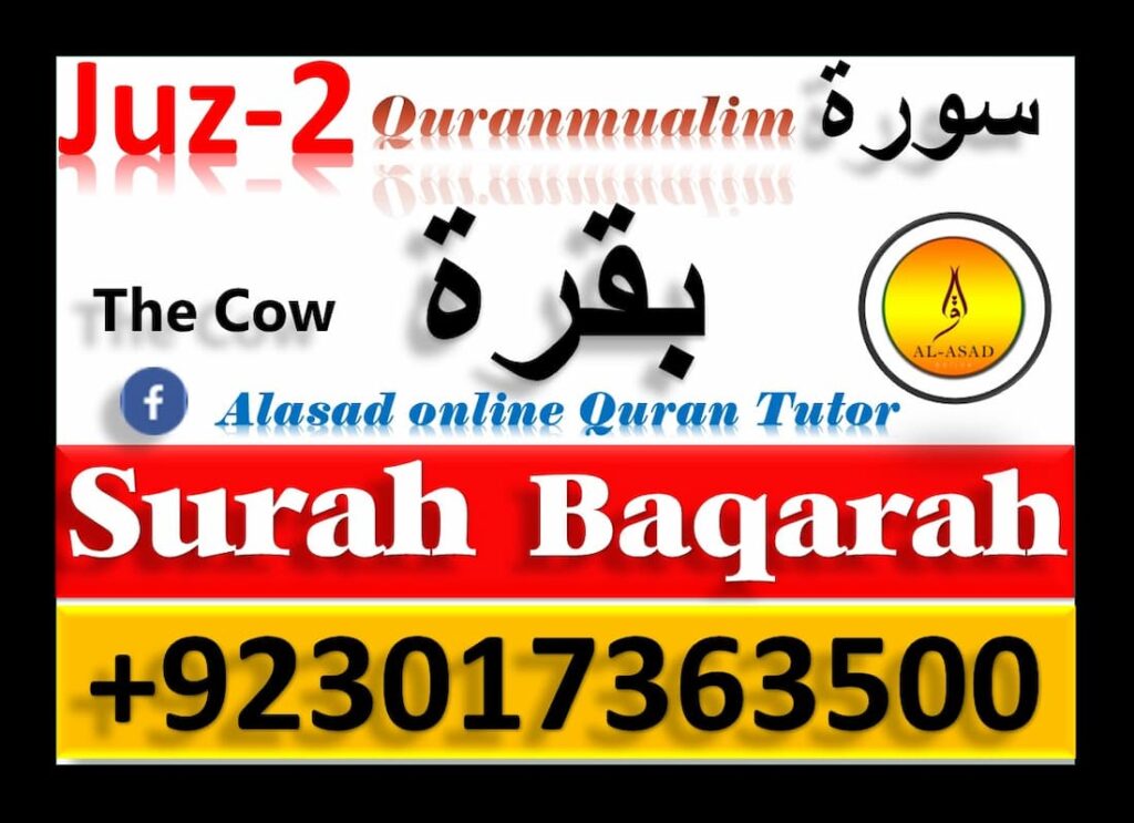 Download 85+ Contoh Surat Al Baqarah Online Gratis