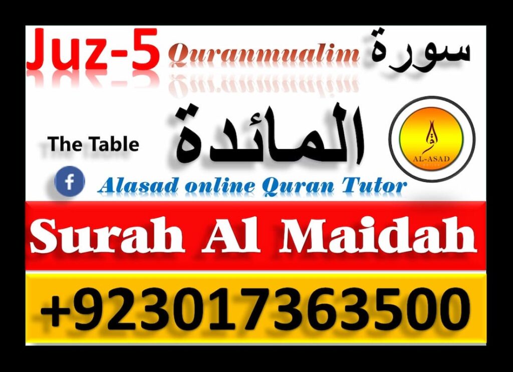 Surah Al-Ma’idah, Translations, Benefits, Tafseer, PDF - Quran Mualim