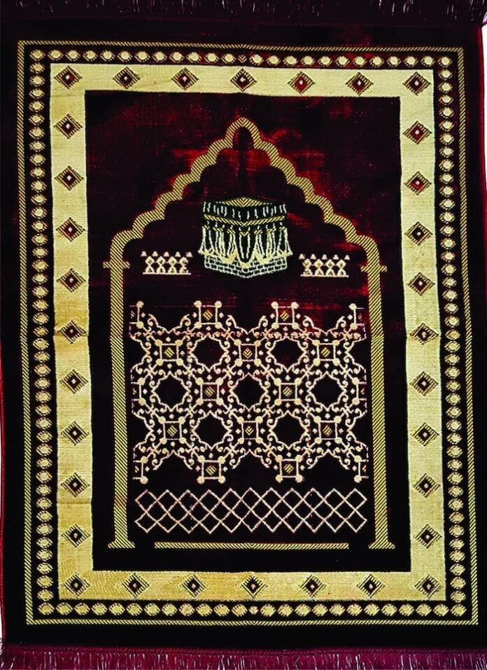 Islamic Prayer Rug Made in Turkey - Janamaz for Salah - Quran Mualim