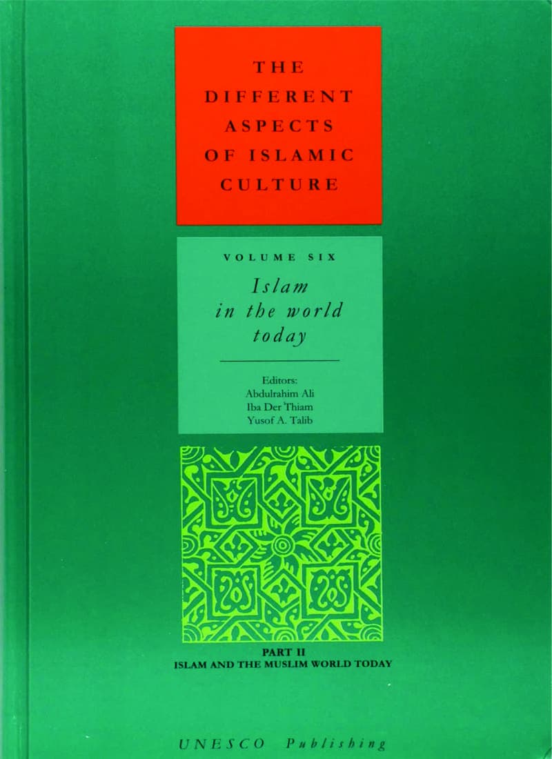 Some Aspects of Islamic Culture by S. M. Yusuf - Quran Mualim