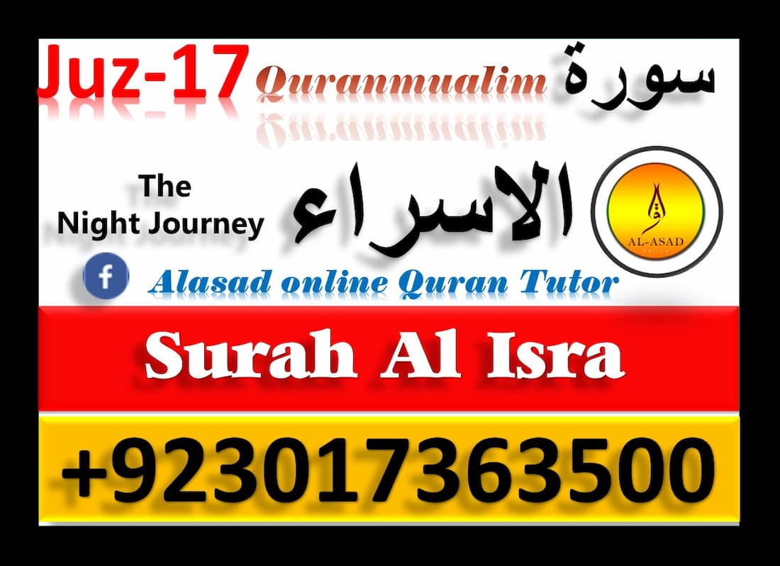 Surah Al Isra Translations Benefits Tafseer Pdf Learn Islam