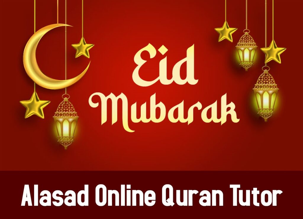 eid ul adzha, eid_ul_azha, happy eid aladha, متى عيد الاضحى, eidulazha, , bakrid, eide qurban, how many days is eid al adha, العيد الكبير, عيد الاضحي, laid el kibir,عيد الأضحى, feast of the sacrifice, eid ghorban,