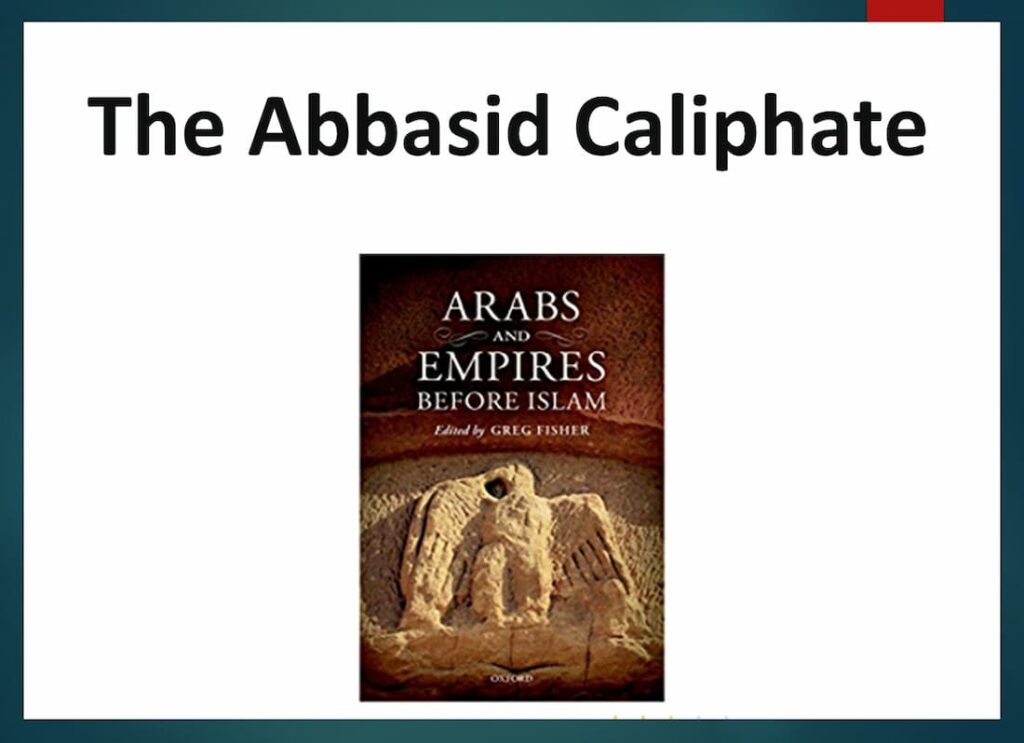 ar ab dynasty, capital of umayyad, how long did abbasid rule last, islamic empire trade, abbasid empire religion, islamic empire achievements, how did the early islamic empire expand, ancient arab culture, capital of umayyad caliphate, ummayad empire, arab invasion of persiaarab invasion, the capital of the abbasid empire was, capital of abbasid empire,