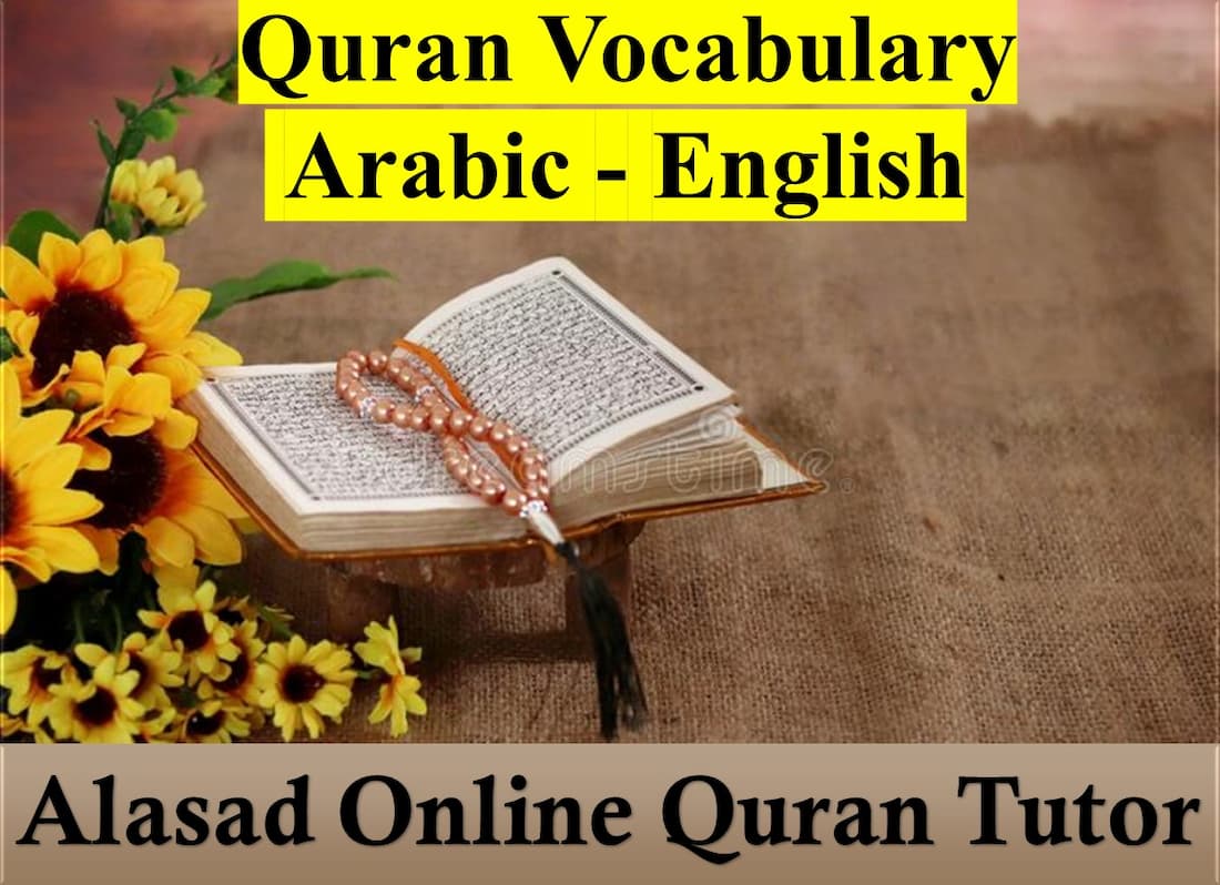 Learn Quran Vocabulary Arabic English PDF Download Quran Mualim