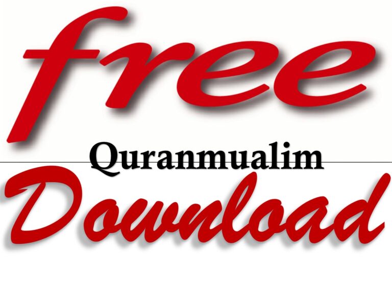 pdf quran download with urdu translation
