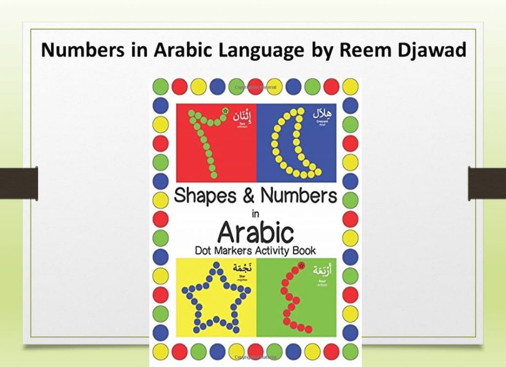 8 in arabic, 15 in arabic, arabic numbers in english, number 6 in arabic, arabic numberc, egyptian numbers converter, big in arabic, rupee pronunciation, dinar 800 numbers, ارقام عربية, arabic 5, k in arabic, arabic numbers in english, arabic letters in numbers, numbers in arabic 1-10, numbers in arabic writing, الارقام العربية, new in arabic, arab numerals, the in arabic, egyptian numbers 1 100, how to write arabic in arabic, that in arabic, arabic numbers, arabic numeral