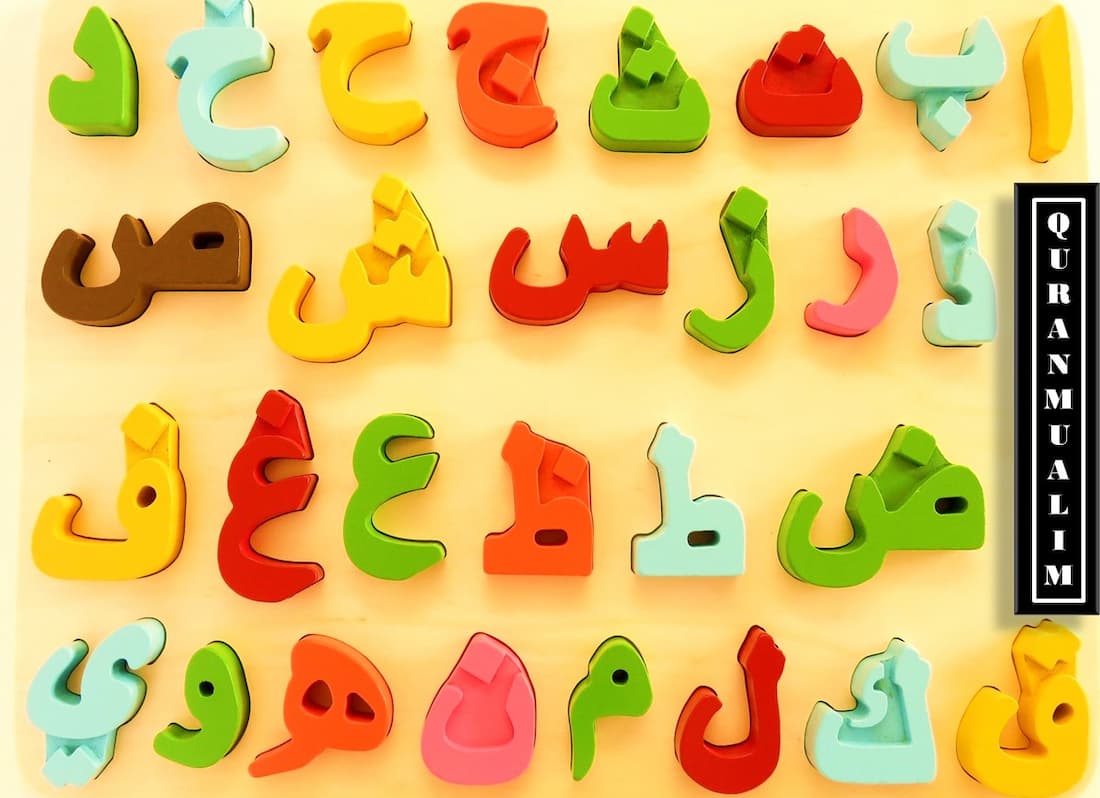 How To Write Arabic Alphabet Pdf Utaheducationfacts