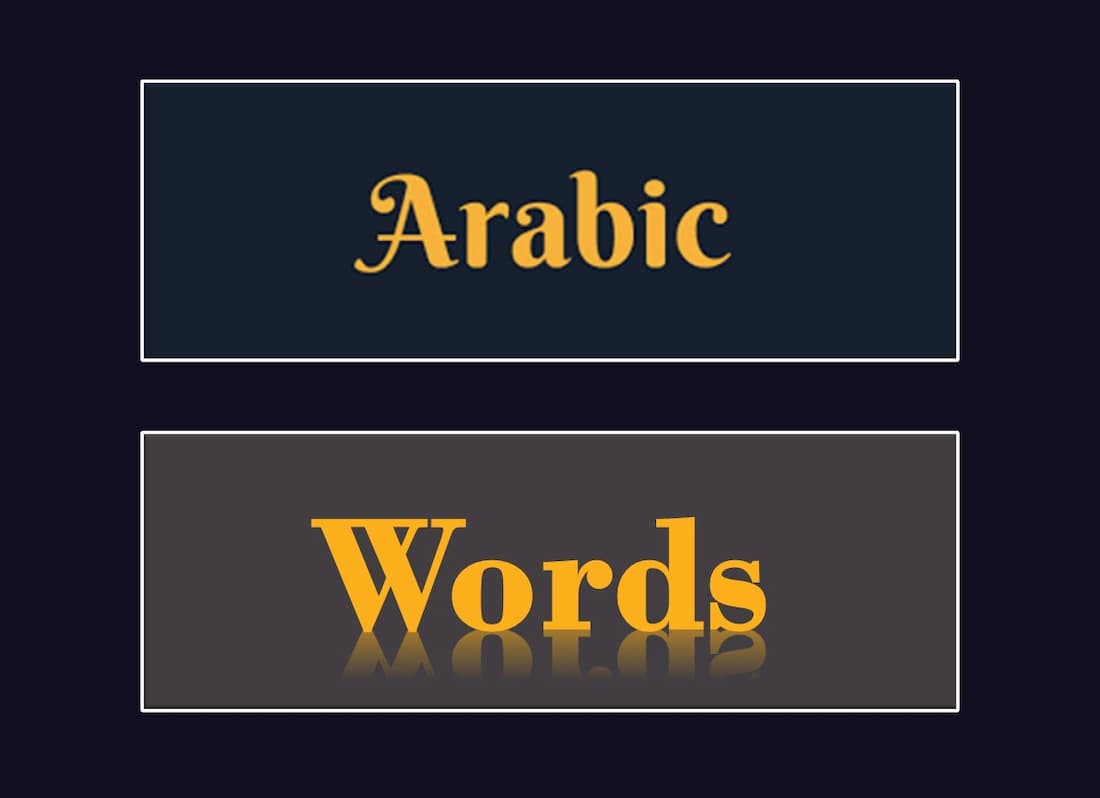 The Words In Arabic Arabic Words PDF Download Quran Mualim