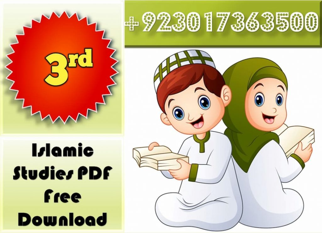islamic studies grade 3 muslim kids printable worksheets quran mualim