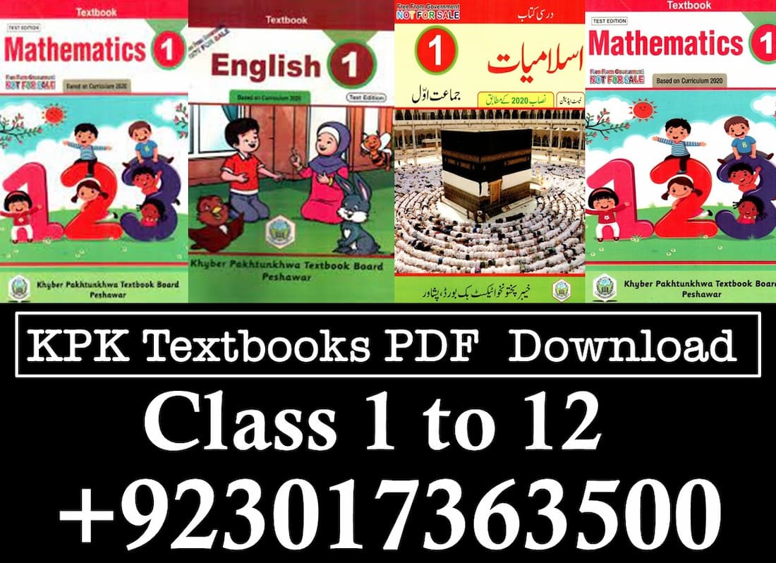 KPK Khyber Pakhtunkhwa Level 1 Text Books Download - Quran Mualim