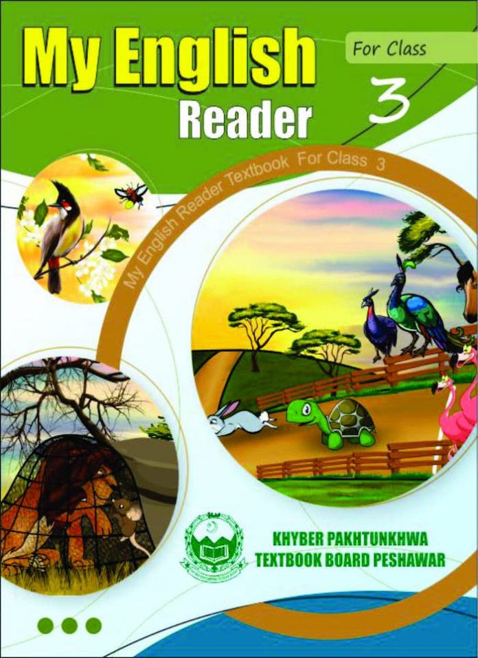 KPK Khyber Pakhtunkhwa Level 3 Text Books Download - Quran Mualim