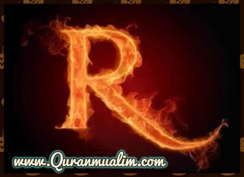 5 letter word starting with r,two letter words that start with r,word r,2 letter r words, 2 letter words that start with r,initial r words,adjectives that begin with r,six letter words starting with r, r in word,things starting with r, four letter words starting with r