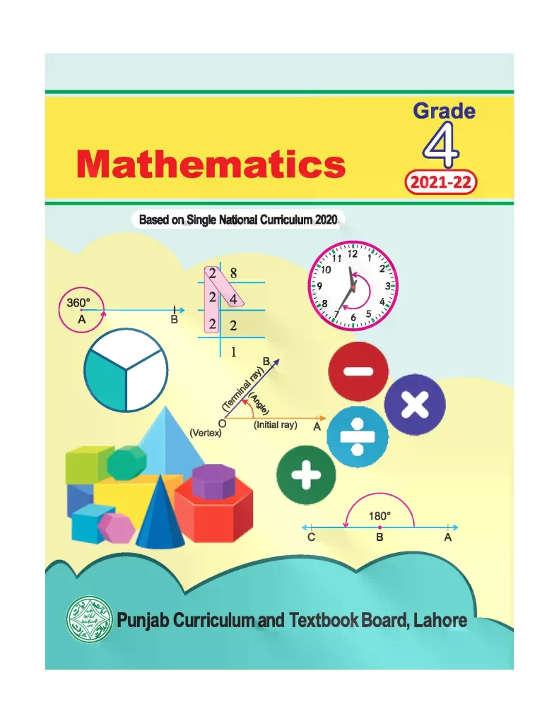 Class 4 Single National Curriculum Books PDF Download Quran Mualim