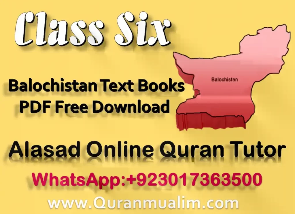 class 6 computer book,urdu grammar pdf for 12th class,class 6 maths book,6 class math book solution pdf,class 6 math book solution pdf, balochistan textbook board quetta books pdf, 6th class english guide pdf, 6th class guide pdf free download, bio 10 class book, urdu book class 6, balochistan textbook board, (quetta books class 6)