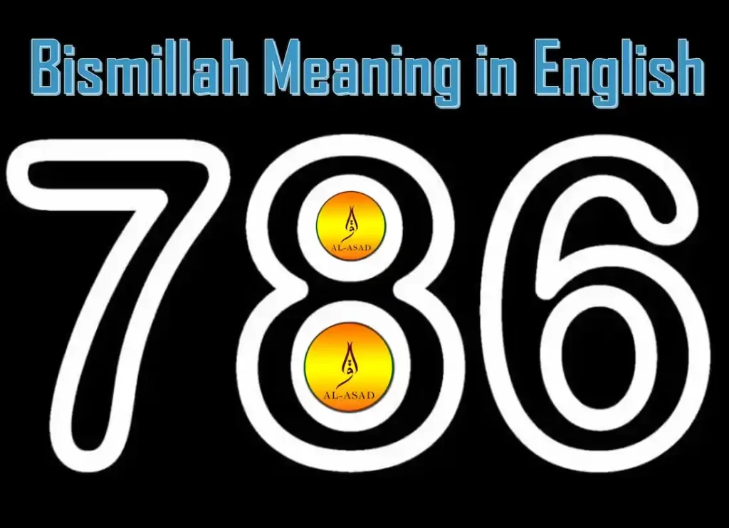 786 meaning,meaning 786 ,the meaning of 786,what is the meaning of 786,what does 786 mean,what is the meaning of 786, 786 meaning,786 number meaning,786 number,the meaning of 786