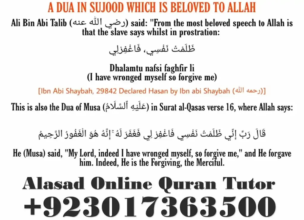 dua of musa,dua of musa speech,dua of musa as,dua of musa for speech,dua of musa against pharaoh,dua musa,dua of musa as, musa as dua,musa dua,prophet musa dua,prophet musa dua ,dua e musa ,dua of moses,dua of musa speech,musa dua for speech , dua for desperation,dua moses ,dua of musa for speech,musa as dua for marriage ,did musa see allah  