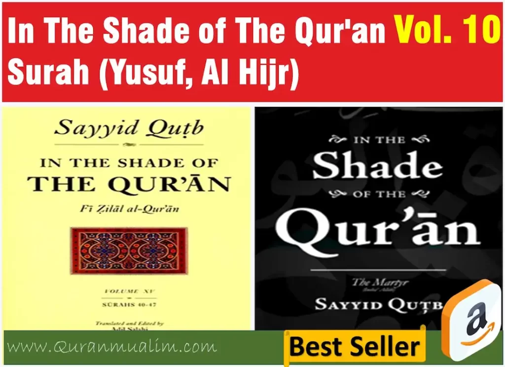 Sipara 25, Sipara 26, Sipara 27, Sipara 28, Sipara 29, Sipara 30 yusuf demir,yusuf gatewood,yusuf,hamza yusuf,sami yusuf,who is malala yusuf,is yusuf al-zuras real,is yusuf al zuras real, what does yusuf mean,where is sami yusuf from,ysuf,car stevens, cat stevens yusuf,cat stevens yusuf islam,cat strvens, al-hijra,al hijra,dar al hijra,al hijr,surah al hijr,hijr,surah al hijr ,quran al hijr,surah hijr,quran surah, what is al hijra,how is al hijra celebrated,what is al hijra muharram,