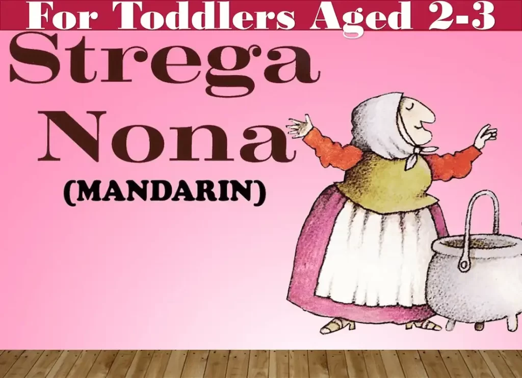 streganona,stregga nonna,strega nona meaning,characters in strega nona, strega nona read aloud ,big anthony strega nona,strega nona pdf ,strega nona costume ,strega nona original publisher,merry christmas strega nona ,merry christmas strega nona hardcover, strega nona big anthony