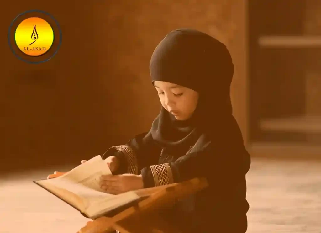 online quran classes for kids, quran for kids, quran classes for kids,quran online classes for kids, quran learning for kids, learn quran for kids, quran learning for kids, children's quran, online quran classes for beginners, online quran classes for kids