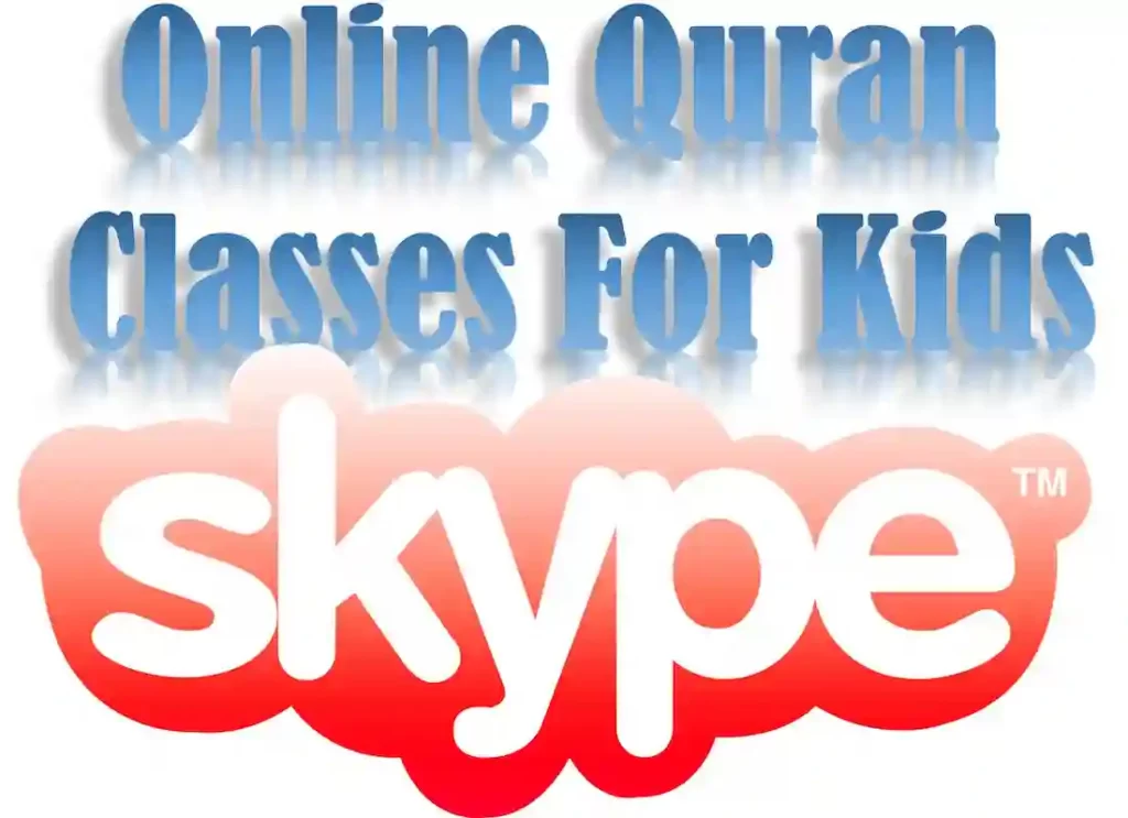 quran online classes for kids, learning quran school ,learn quran for kids ,the clear quran for kids ,learning quran for kids  ,quran learning for kids , learn quran online for kids ,online quran for kids 