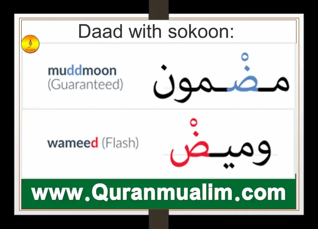 arabic for dad, how do you say dad in arabic, how to say dad in arabic, how do you say dad in Arabic, what is dad in arabic, how to write dad in arabic, how do i say dad in arabic, arabic for dad, dad in Arabic, arabic word for dad, dad in arabic language, how do you say dad in arabic