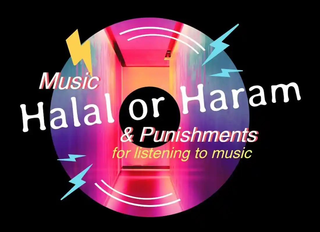 Музыка харам. Music Haram. Music is Haram.