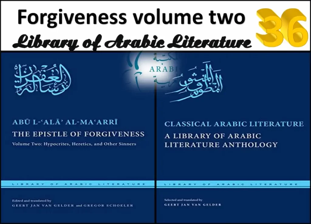 explain forgiveness ,firgiving ,forgiveness is ,forgives, forgiving is,what is forgiveness ,what is forgivness ,ability to forgive , articles on forgiveness ,define forgiveness ,forgiving ,what forgiveness is ,what is forgiveness to you ,what is forgivenss , be forgiving ,forgiveness is for you ,forgiveness meaning ,forgiveness student loan debt, forgiveness student loans