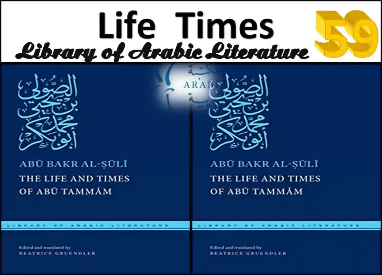 do you remember the times of your life,who sings this is the time of my life, life and times, the life and times of,the life and times,life & time,life and time,life and times of tim cast