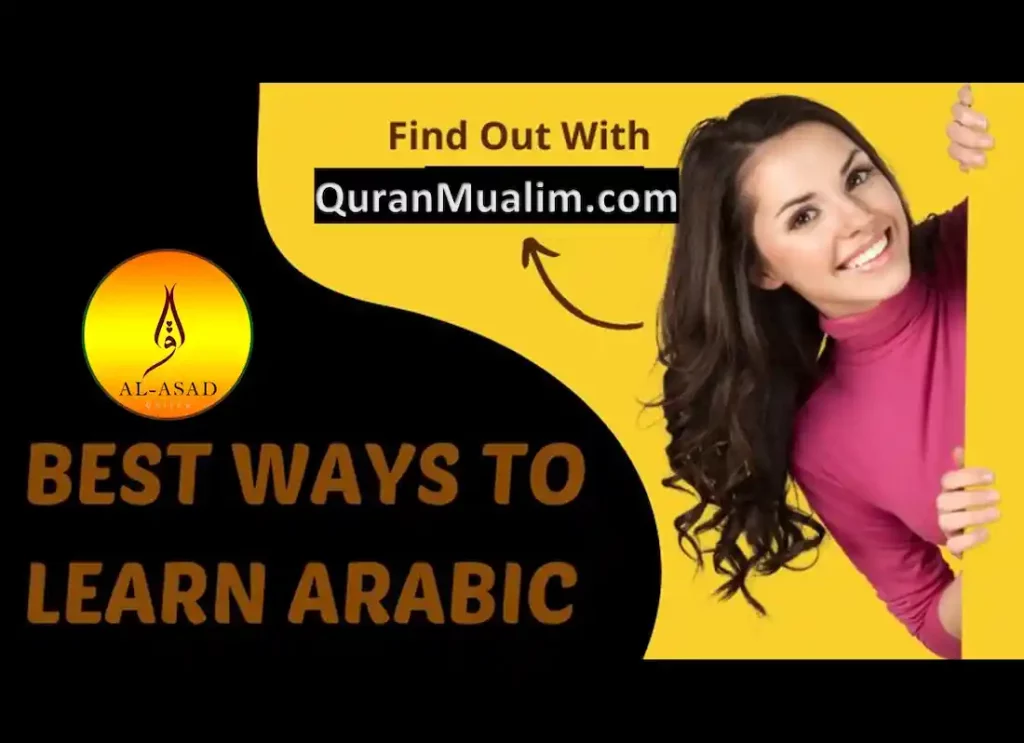 how difficult is it to learn arabic , how easy is arabic to learn ,how hard is it to learn arabic ,how i learned arabic ,how to learn arabic ,how to learn arabic quickly ,how to speak arabic fluently, how to speak arabic language ,how to study arabic ,i want to learn to speak arabic