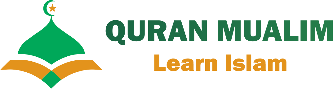 Quran Mualim Online