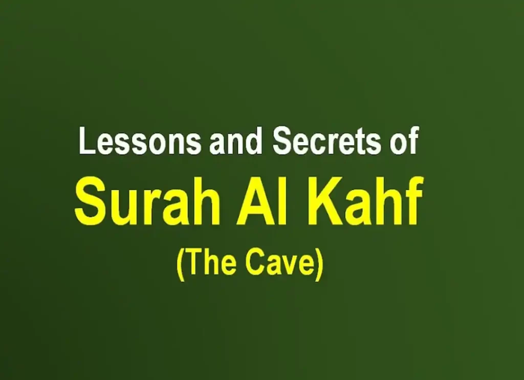 surah al kahf,surah al-kahf,surah al kahf pdf,surah al kahf transliteration
surah alkhaf,sura al khaf,al kaf,surat al kaf,surat al khaf,al-kahf quran ,sorat al kahf ,surah kafh ,surah khaf 
