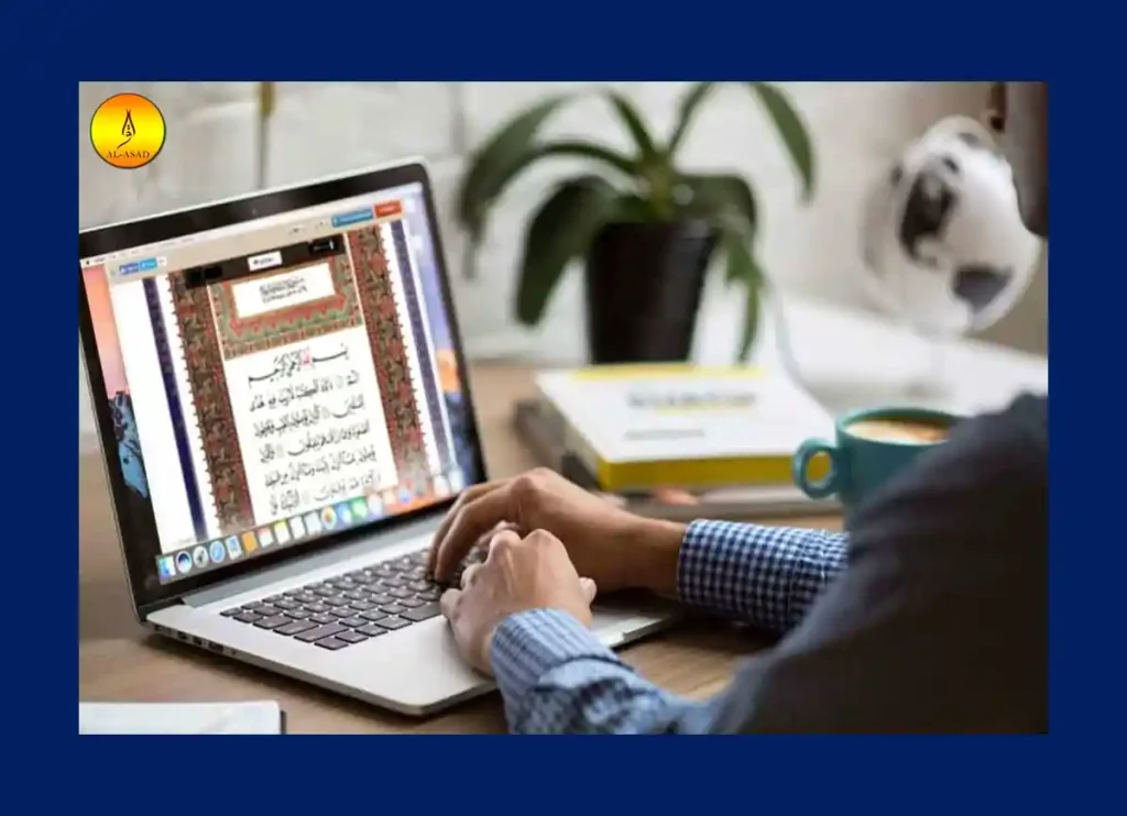 Distance Learning,Koran ,Noorani Qaida, school, The Holy Quran, Quran, Tajweed in English