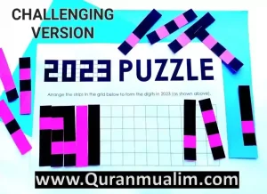 2023 challenge answers,2023 challenge math answer key,2022 math challenge answers,2023 challenge math, math challenge, 2022 math challenge 1-100 answers,2023 year ,a little added challenge answer key