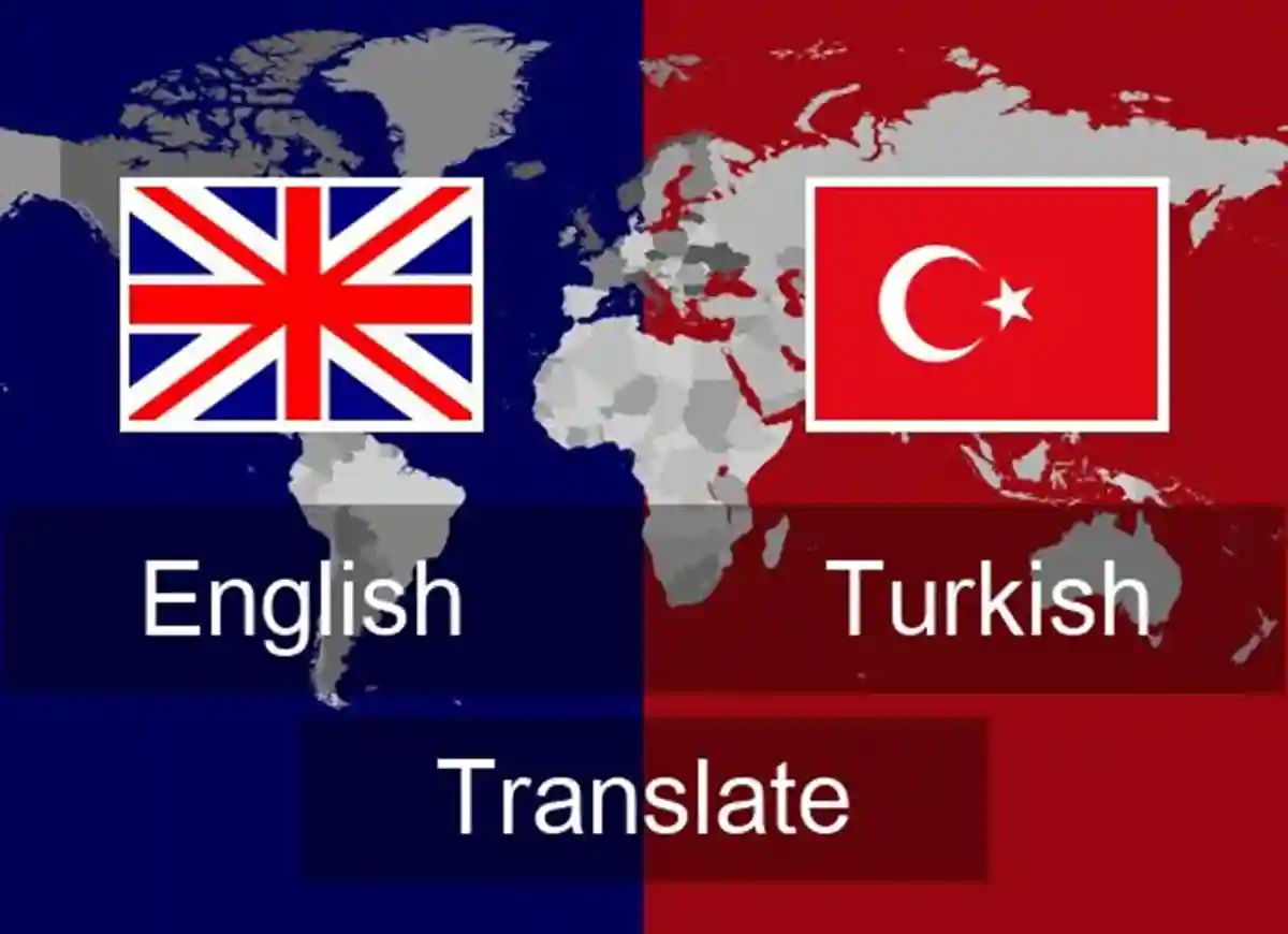 English To Turksih Turkish Translation Quran Mualim