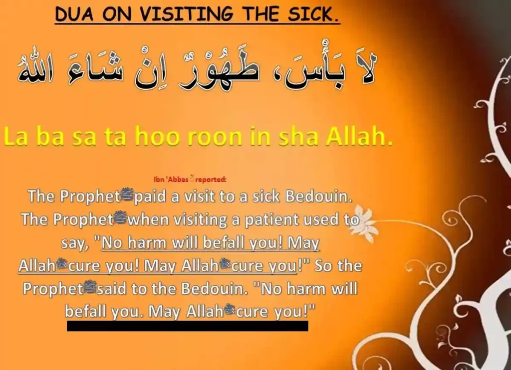 dua for sick person, islamic dua for sick person ,dua for sick person in hospital,31dua for a sick person, duaa for the sick person, duaa for the sick person, dua for a sick person ,islamic dua for sick person, dua for a person who is sick,dua for sick people