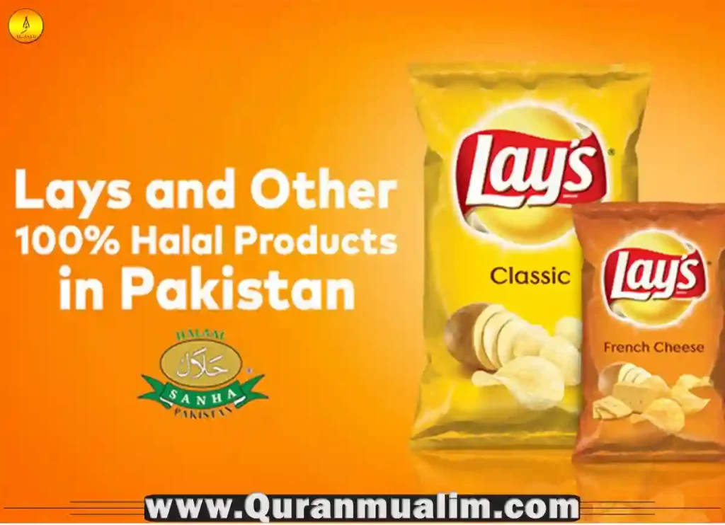 Are Lays Chips Halal Or Haram? - Quran Mualim