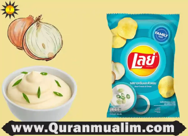are lays halal, are lays chips halal, lays are halal, halal chips, lays india,ingredients in lays, are ruffles halal, is lays halal ,is takis haram, what chips are halal, is lays barbecue chips halal