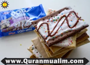 are pop tarts halal, which pop tarts are halal, are s'mores pop tarts halal, are strawberry pop tarts halal, are chocolate pop tarts halal, are pop tarts halal, poptart butter, frozen pop tarts, homemade pop tart recipe