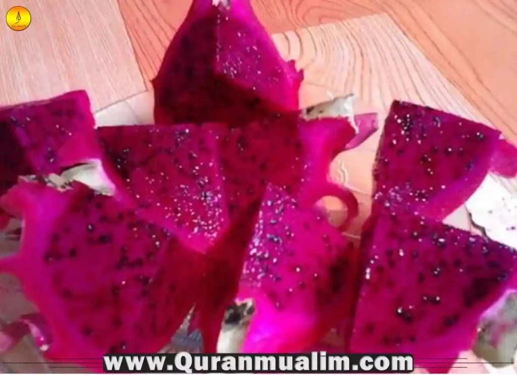 can you eat the skin of a dragon fruit, how to eat dragon fruit,how to eat dragon fruit, how to eat a dragon fruit, how to peel dragon fruit, how to peel dragon fruit, how to peel dragon fruit, dragonfruit smoothie, how to cut up dragon fruit