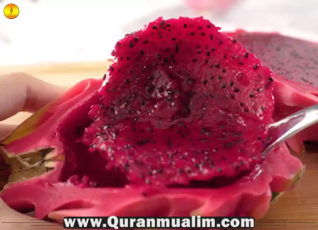 can you eat the skin of a dragon fruit, how to eat dragon fruit,how to eat dragon fruit, how to eat a dragon fruit, how to peel dragon fruit, how to peel dragon fruit, how to peel dragon fruit, dragonfruit smoothie, how to cut up dragon fruit