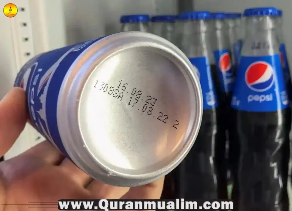 Did Pepsi Change Their Formula 2022? Quran Mualim