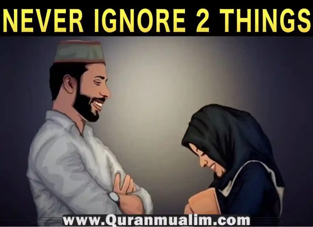 if a husband ignores his wife in islam, how to treat wife islam, husband islam,if husband is not interested in wife in islam, wife upset with husband in islam, can a wife say no to her husband in islam